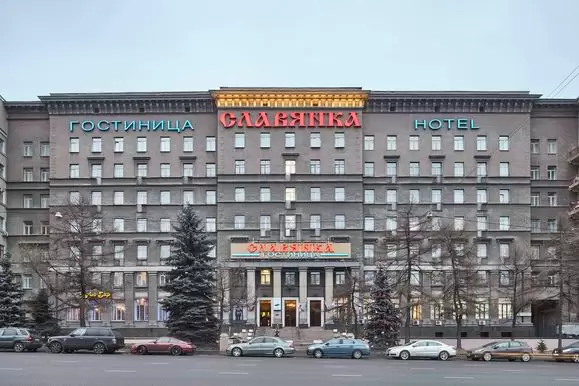 Славянка, фото 2