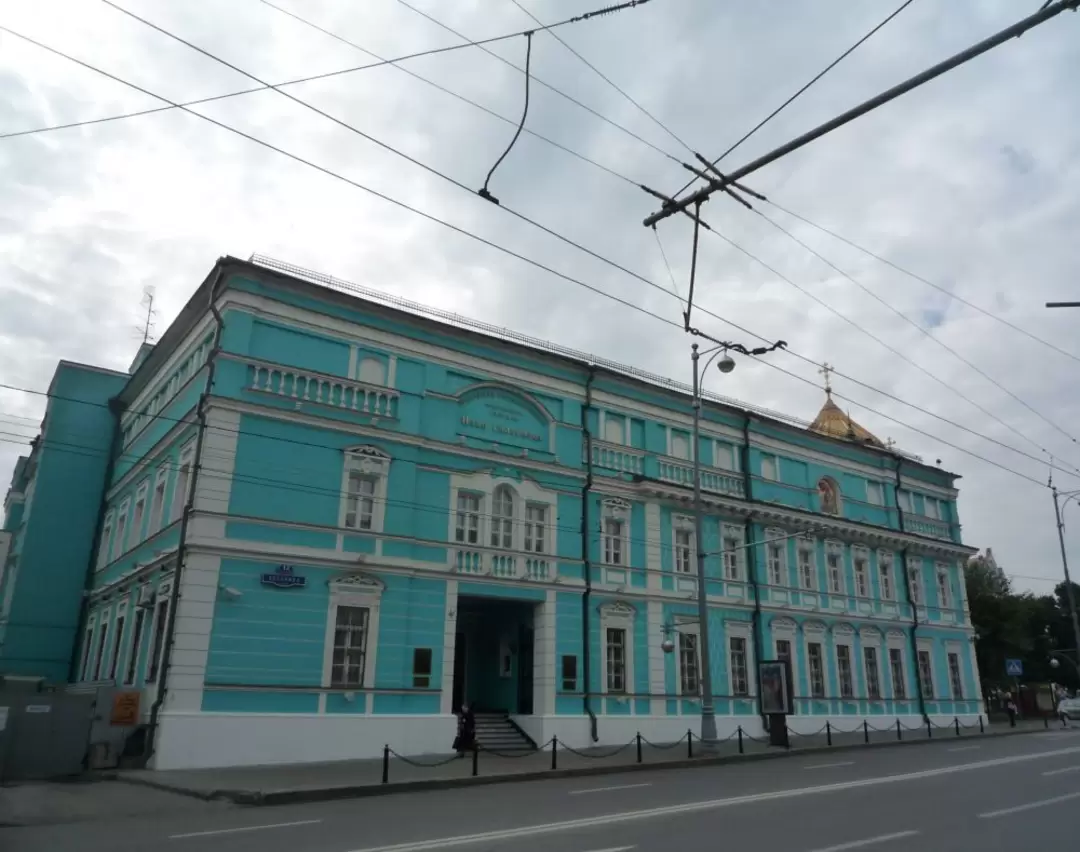 Государственная галерея Ильи Глазунова в Москве