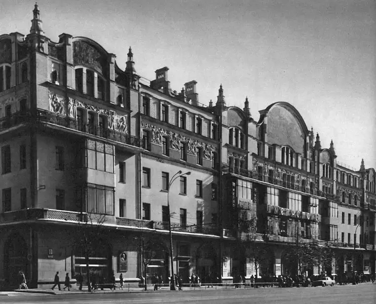 Гостиница «Метрополь» в Москве