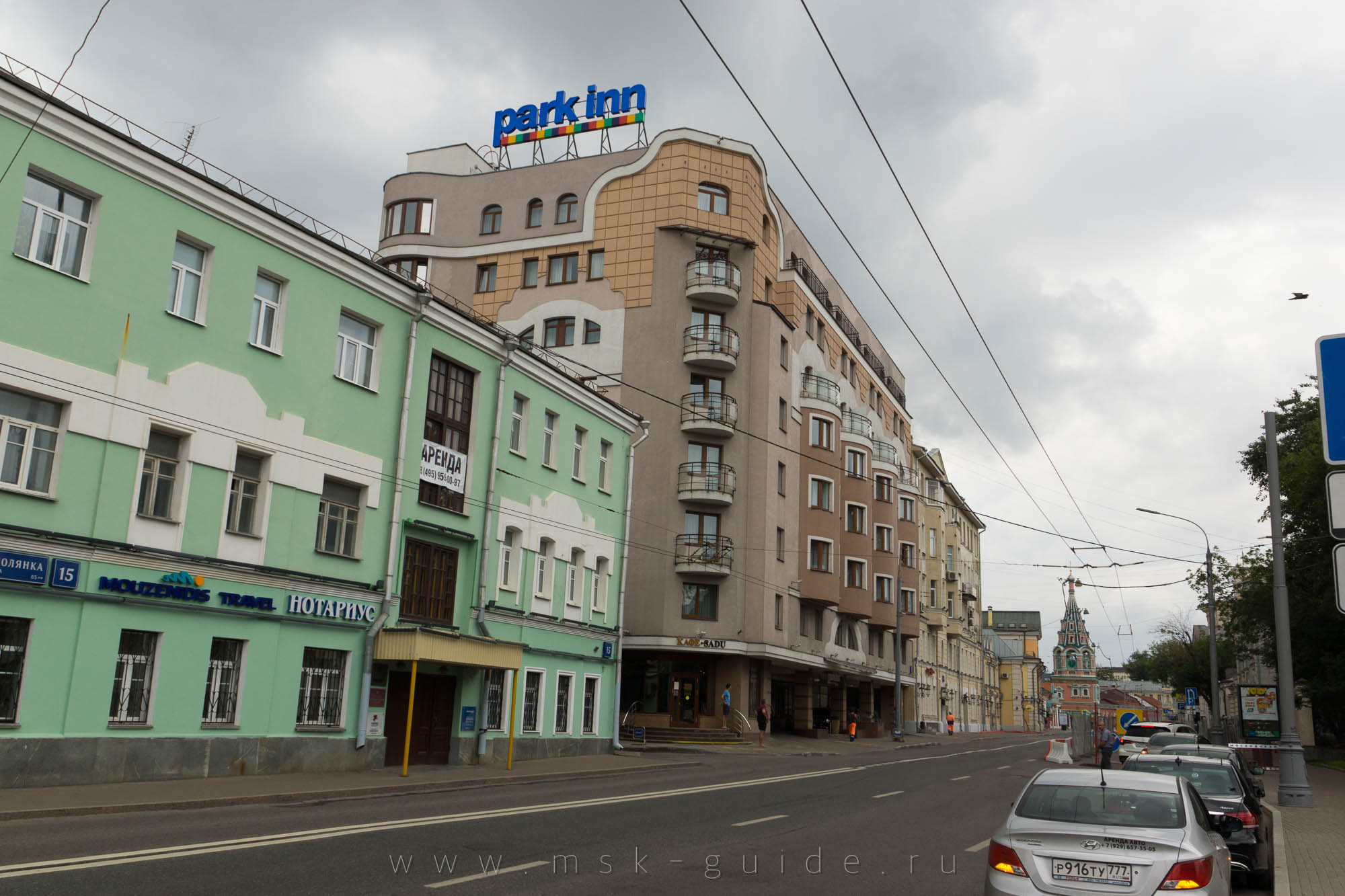 Гостиница Парк Инн около метро Полянка (Park Inn Sadu)