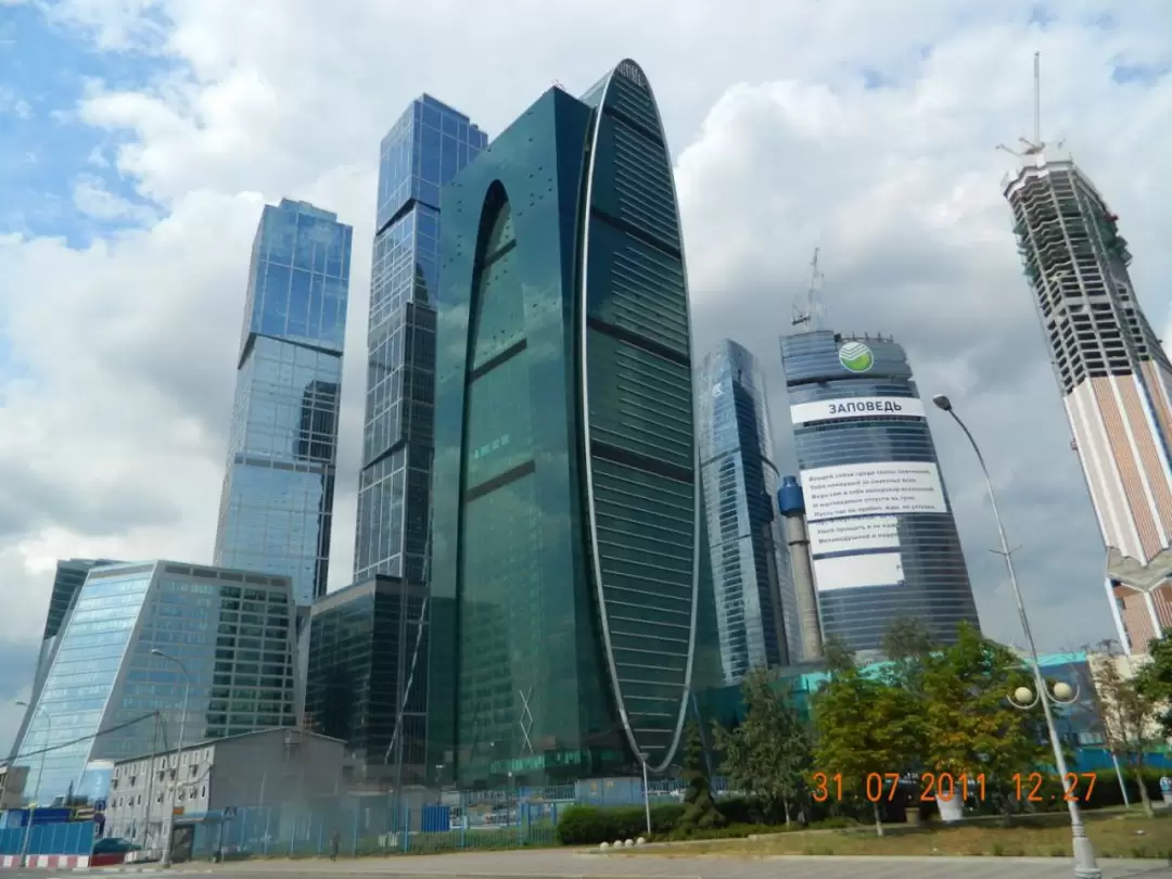 Москва Сити