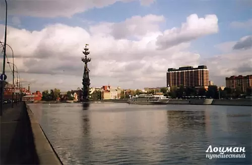 Теплоход-гостиница Валерий Брюсов в Москве