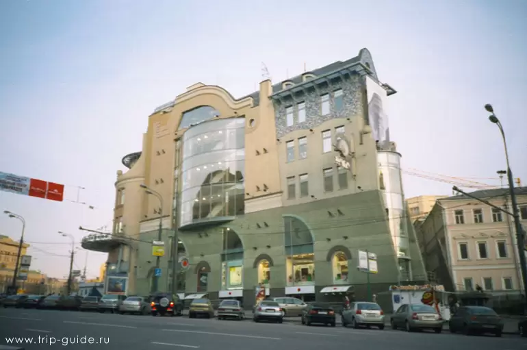 Торговый центр на Лубянской площади
