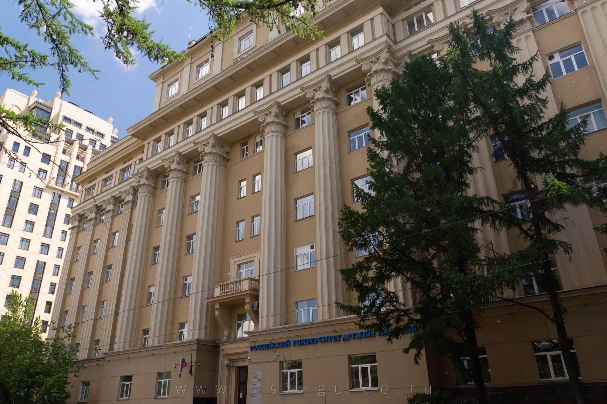 Университет Дружбы народов в Москве (здание Инженерной академии и факультета физико-математических и естественных наук)