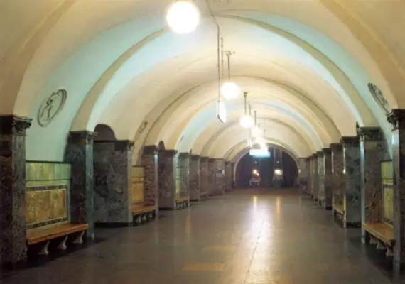 Станция метро «Динамо»
