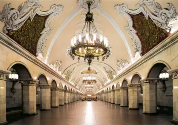 Станция метро «Комсомольская», фото