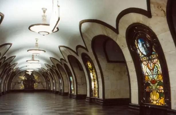 Станция метро «Новослободская»