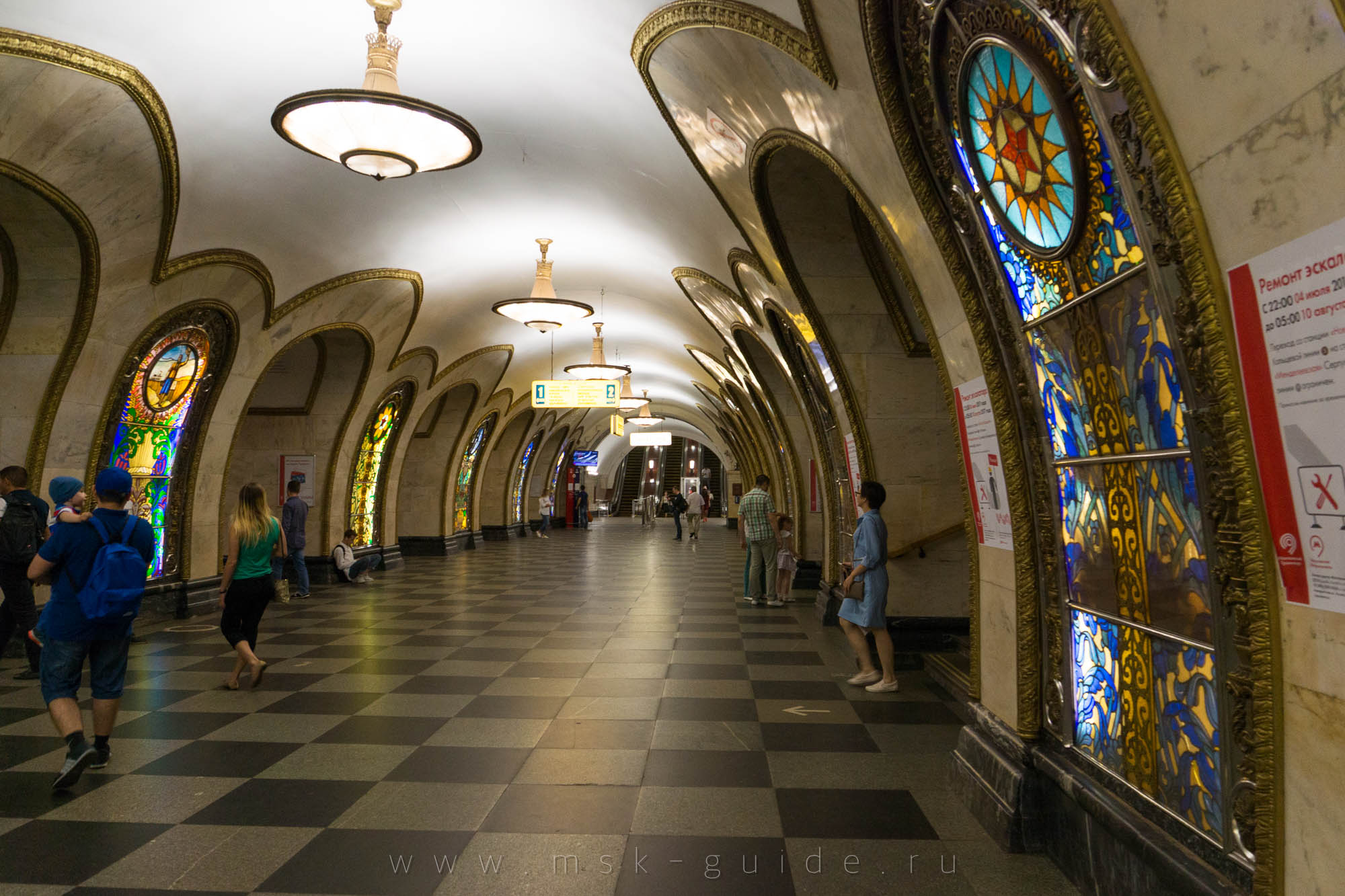 Станция метро «Новослободская»