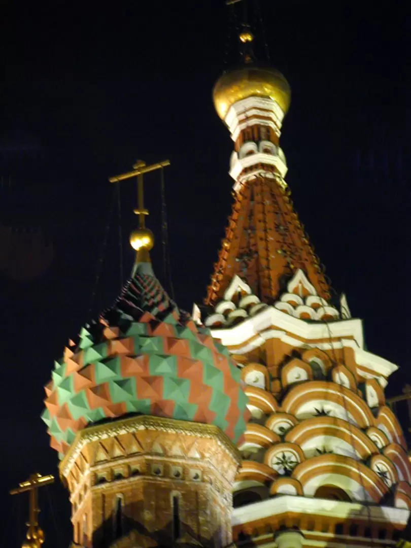 Cобор Василия Блаженного