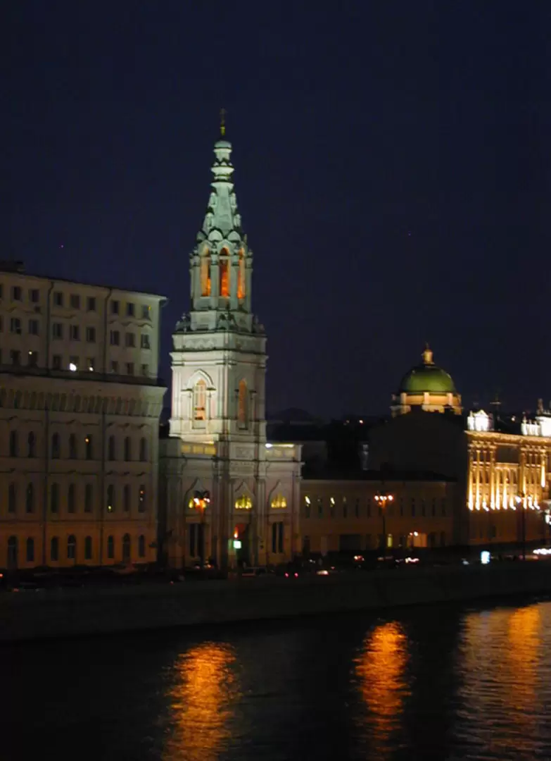 Москва, Софийская церковь