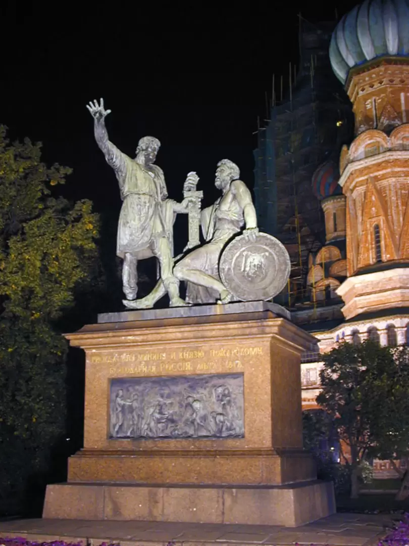 Памятник Минину и Пожарскому в Москве