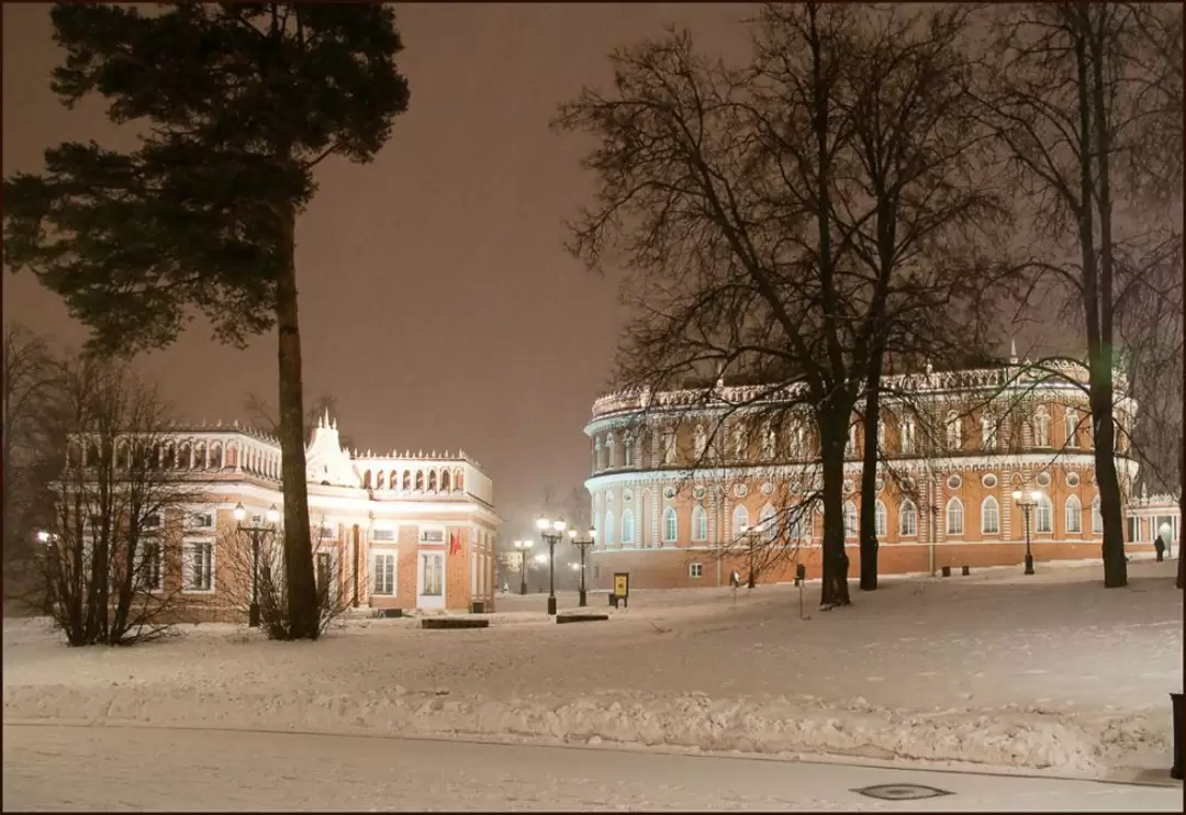 Царицыно