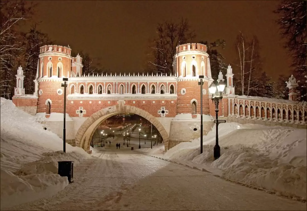 Царицыно, Фигурный мост