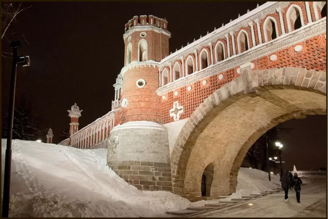 Царицыно, Фигурный мост
