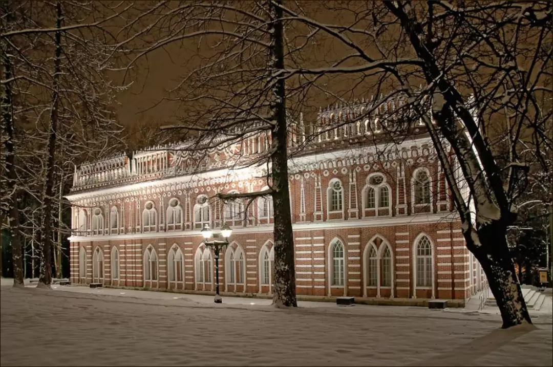 Оперный дом