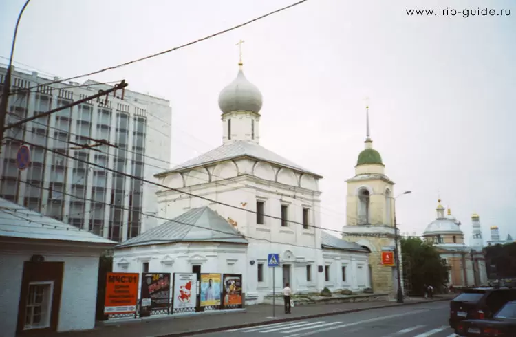 Церковь Максима Блаженного, Китай город