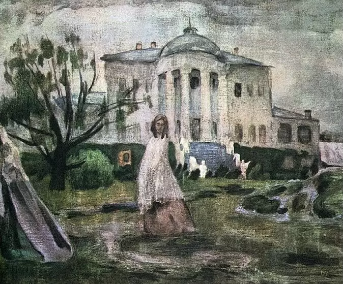 Борисов-Мусатов В.Э. «Призраки»