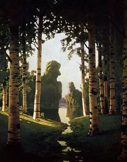 Куинджи А.И. «Берёзовая роща»