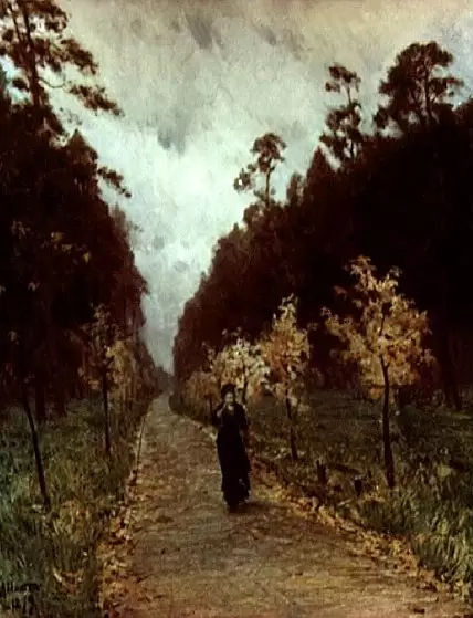 Левитан И.И. «Осенний день. Сокольники»