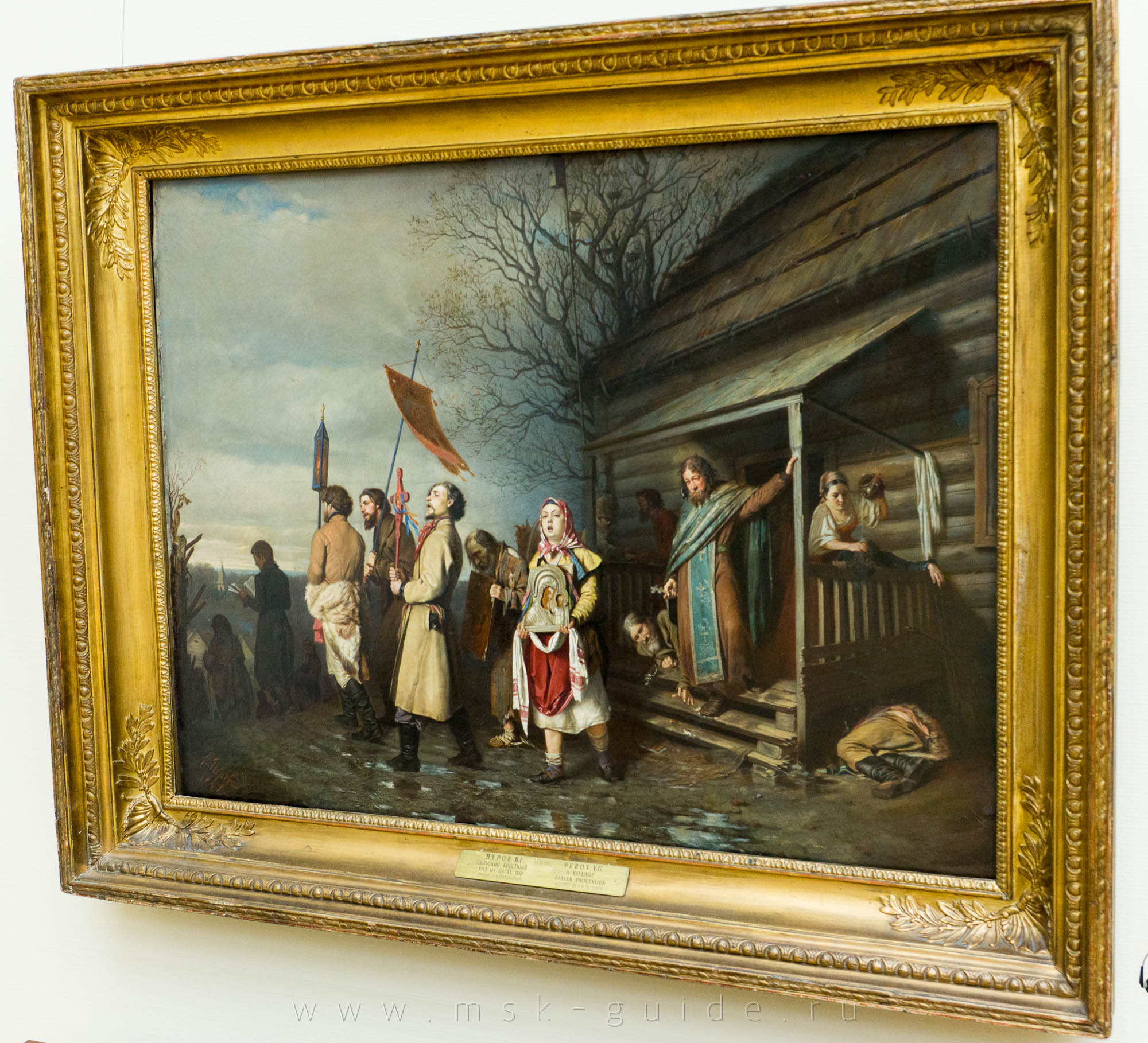 Перов В.Г. «Сельский крестный ход на Пасхе»