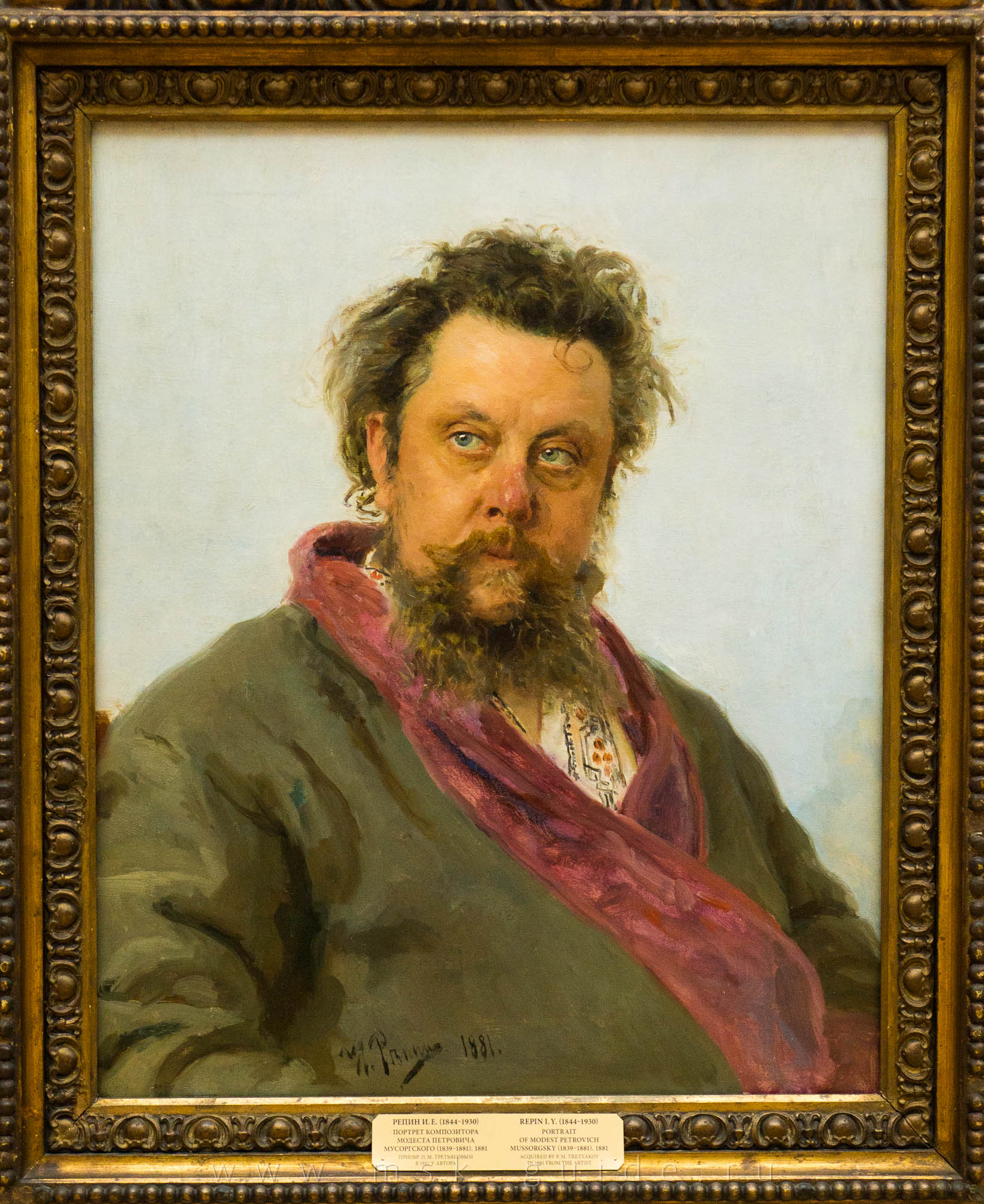 Репин И.Е. «Портрет композитора М.П. Мусоргского»