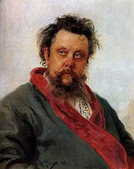 Репин И.Е. «Портрет композитора М.П. Мусоргского»