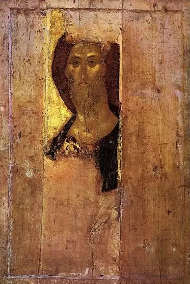 Спас из деисусного чина