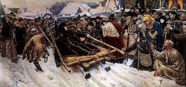Суриков В.Н. «Боярыня Морозова»