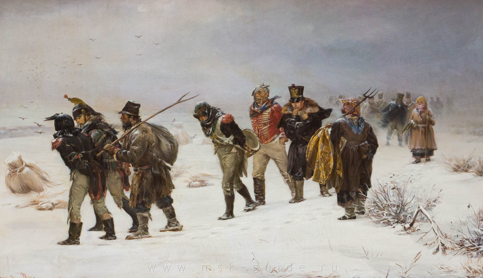 «В 1812 году» Прянишников И.М.