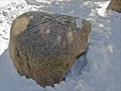 Борисов камень в Коломенском Борисов камень в Коломенском