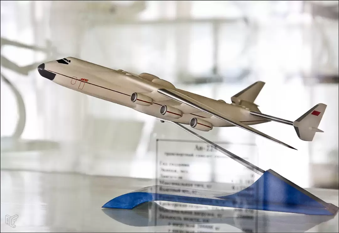 Центральный дом авиации и космонавтики, Ан-225, «Мрия»
