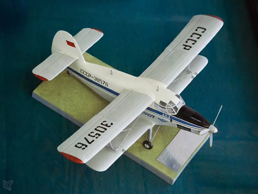 Центральный дом авиации и космонавтики, Ан-3