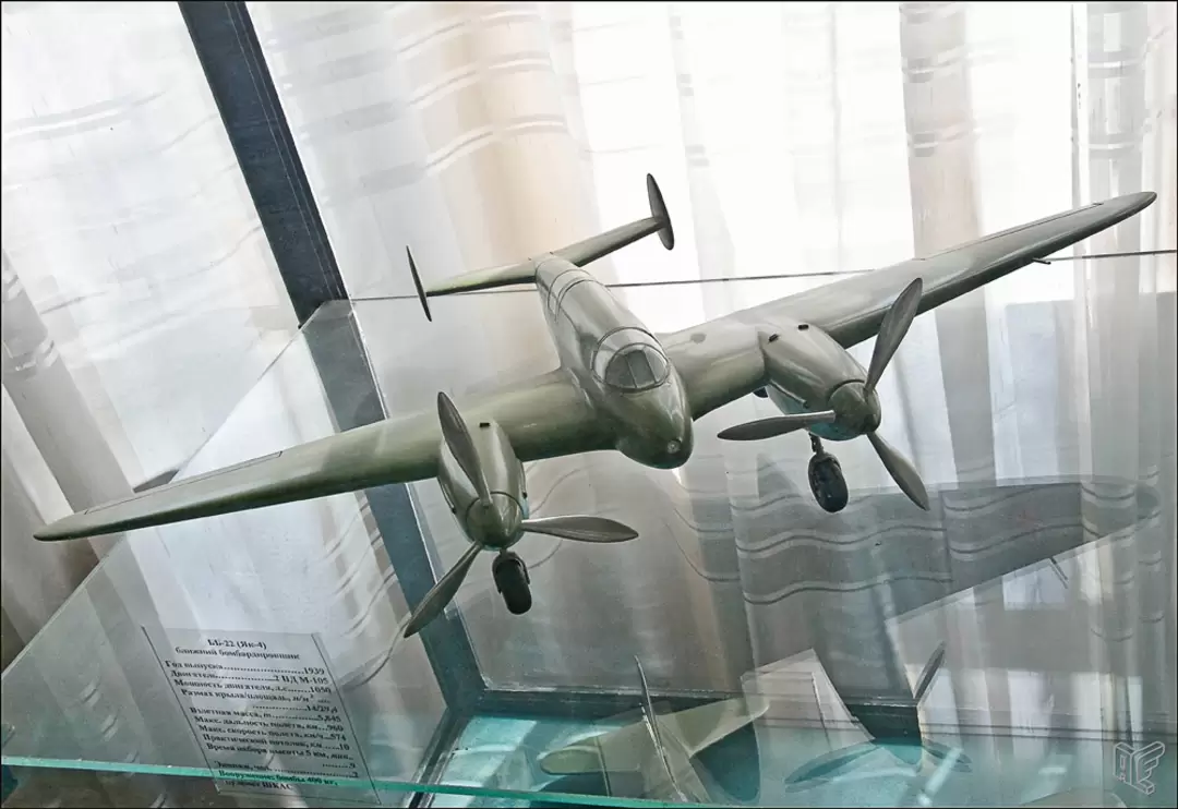 Центральный дом авиации и космонавтики, ББ-22 (Як-4)