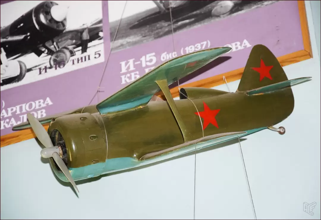 Центральный дом авиации и космонавтики, И-153