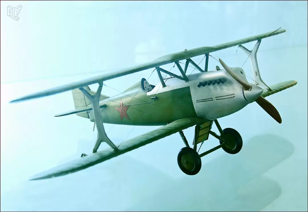 Центральный дом авиации и космонавтики, И-2 бис