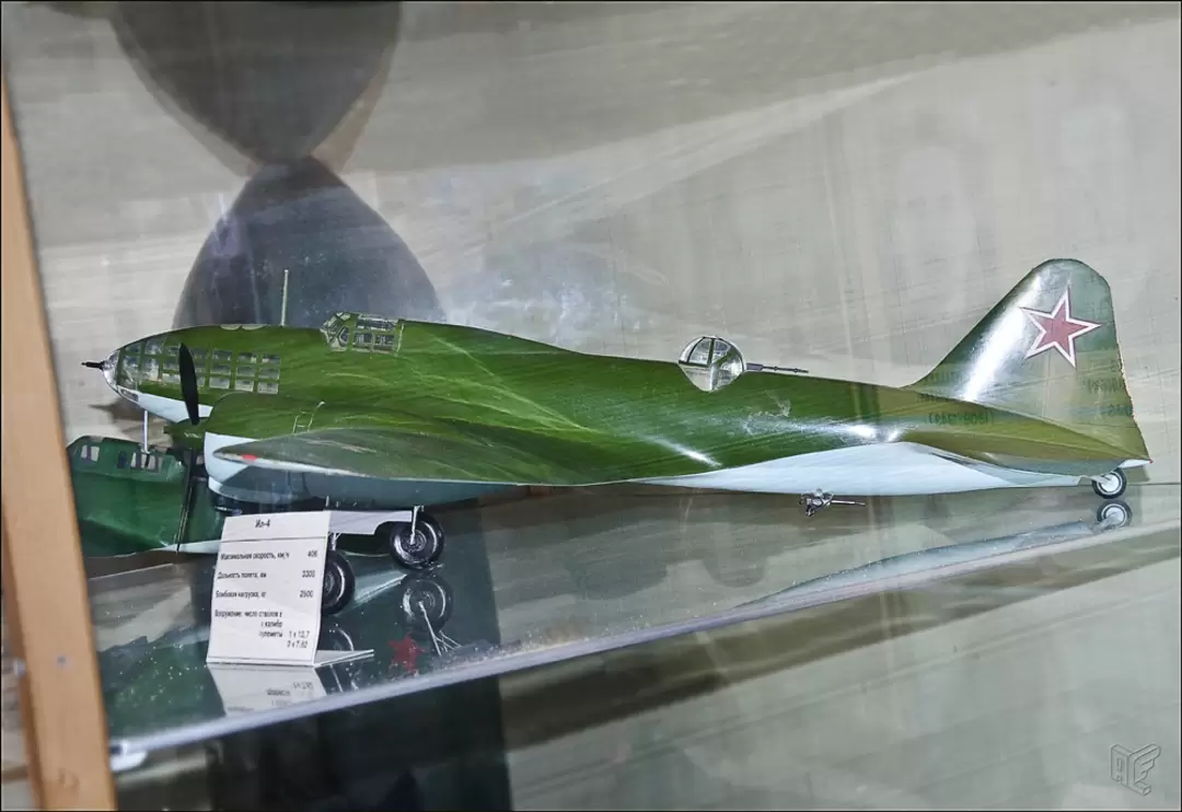 Центральный дом авиации и космонавтики, Ил-4