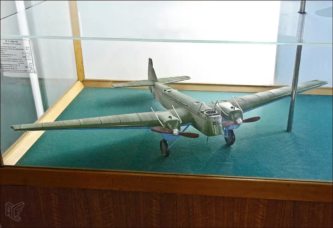 Центральный дом авиации и космонавтики, Р-6