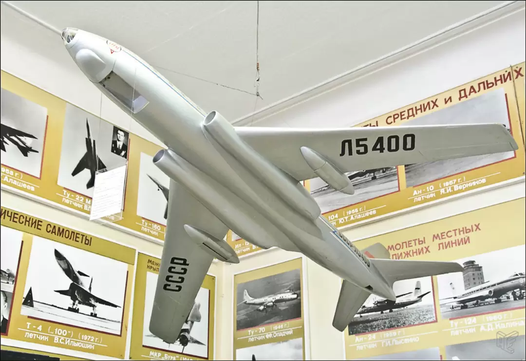 Центральный дом авиации и космонавтики, Ту-104