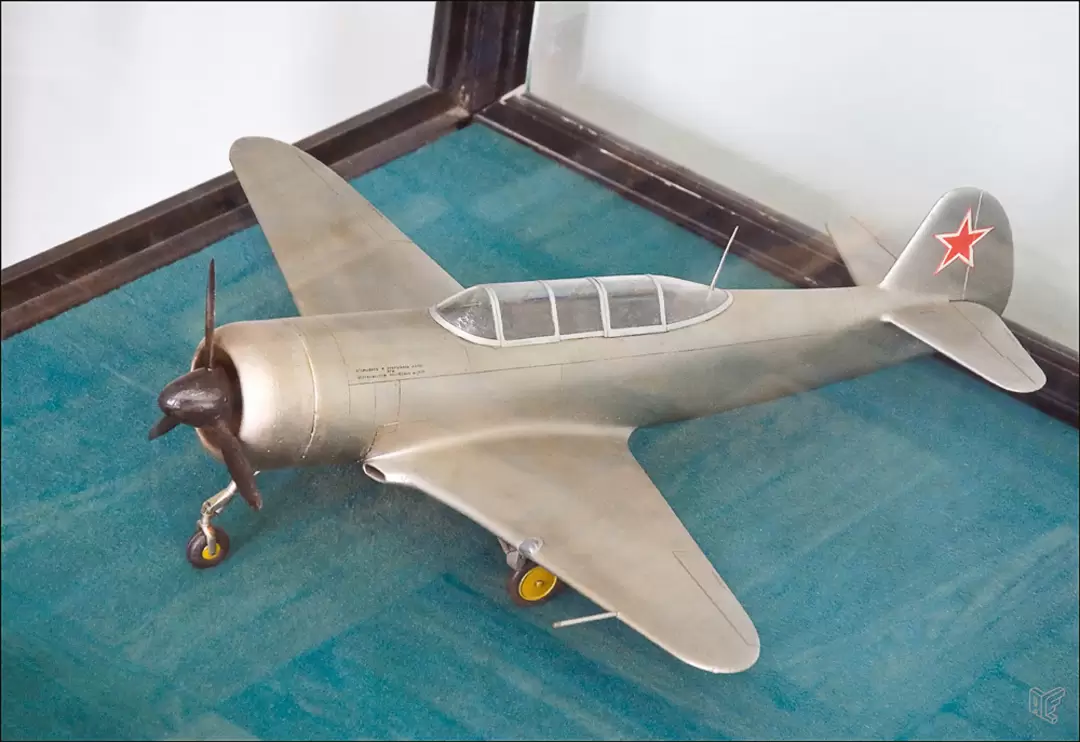 Центральный дом авиации и космонавтики, Як-11