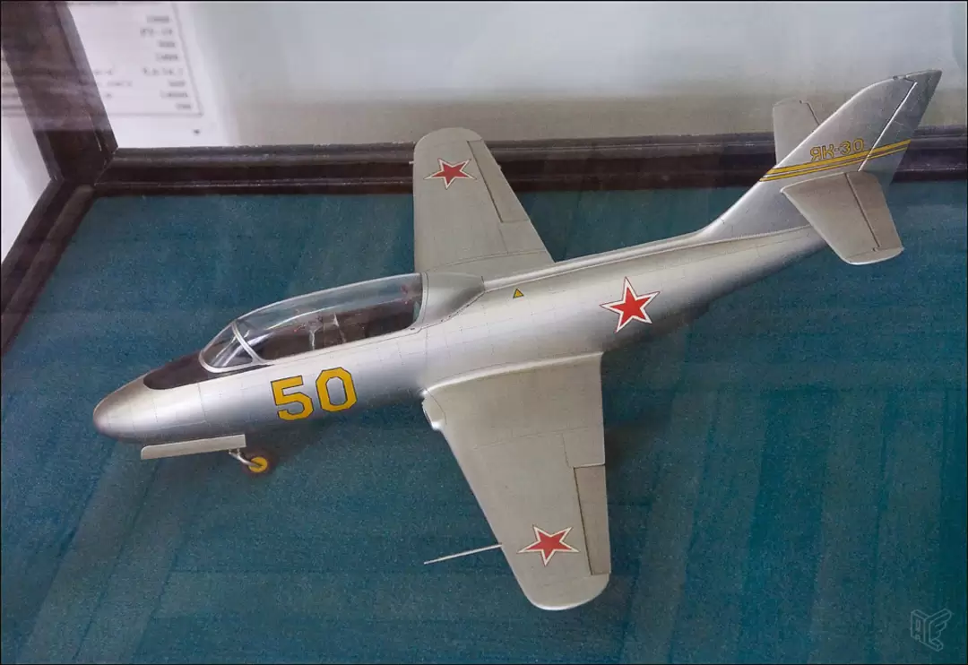 Центральный дом авиации и космонавтики, Як-30