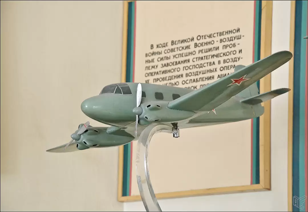 Центральный дом авиации и космонавтики, Як-8