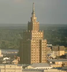 Сталинская высотка в Риге — Латвийская академия наук