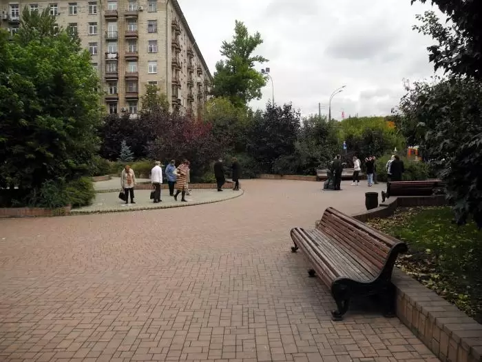 Аллея кинозвезд в Москве