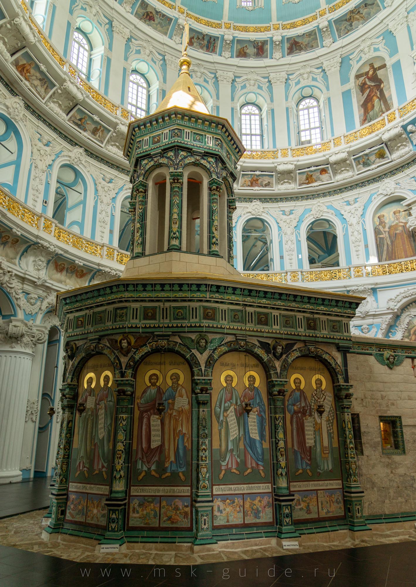 Кувуклия в Воскресенском соборе