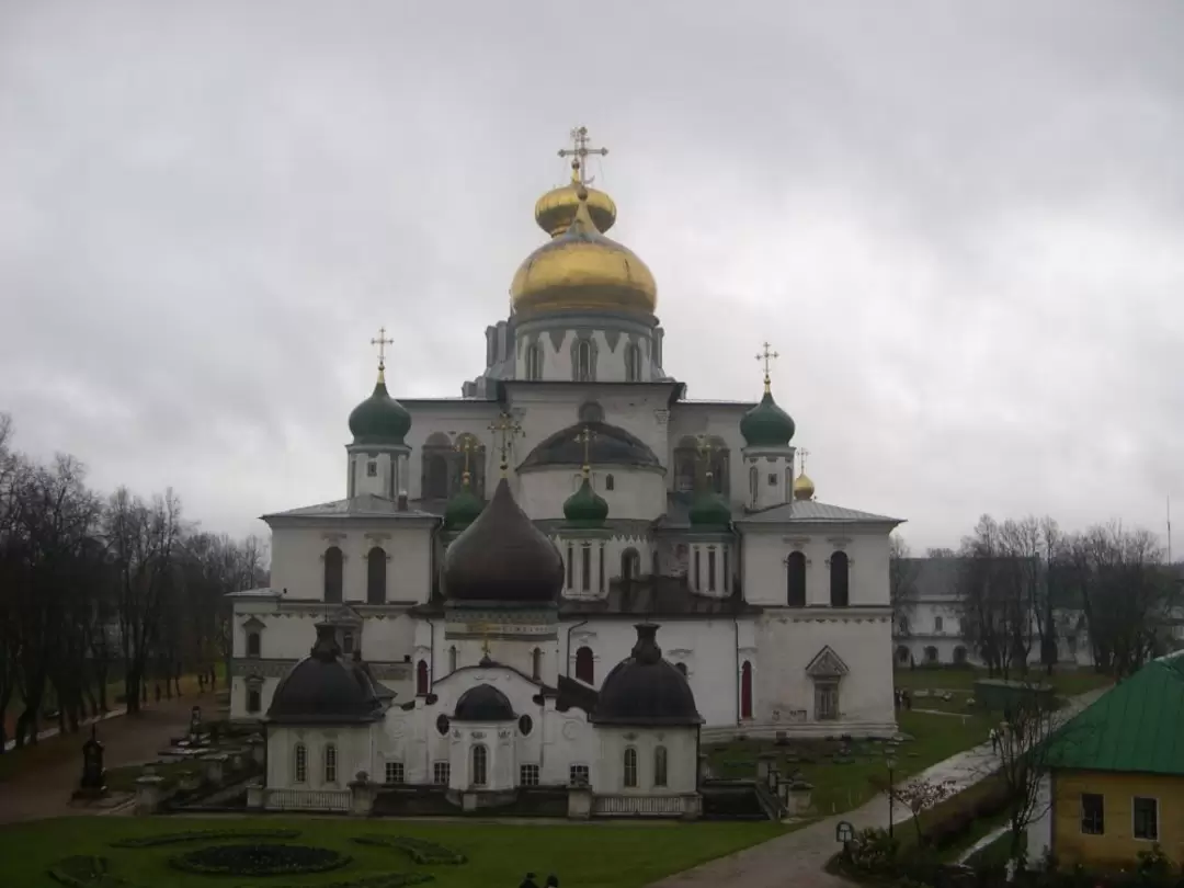 Новый Иерусалим