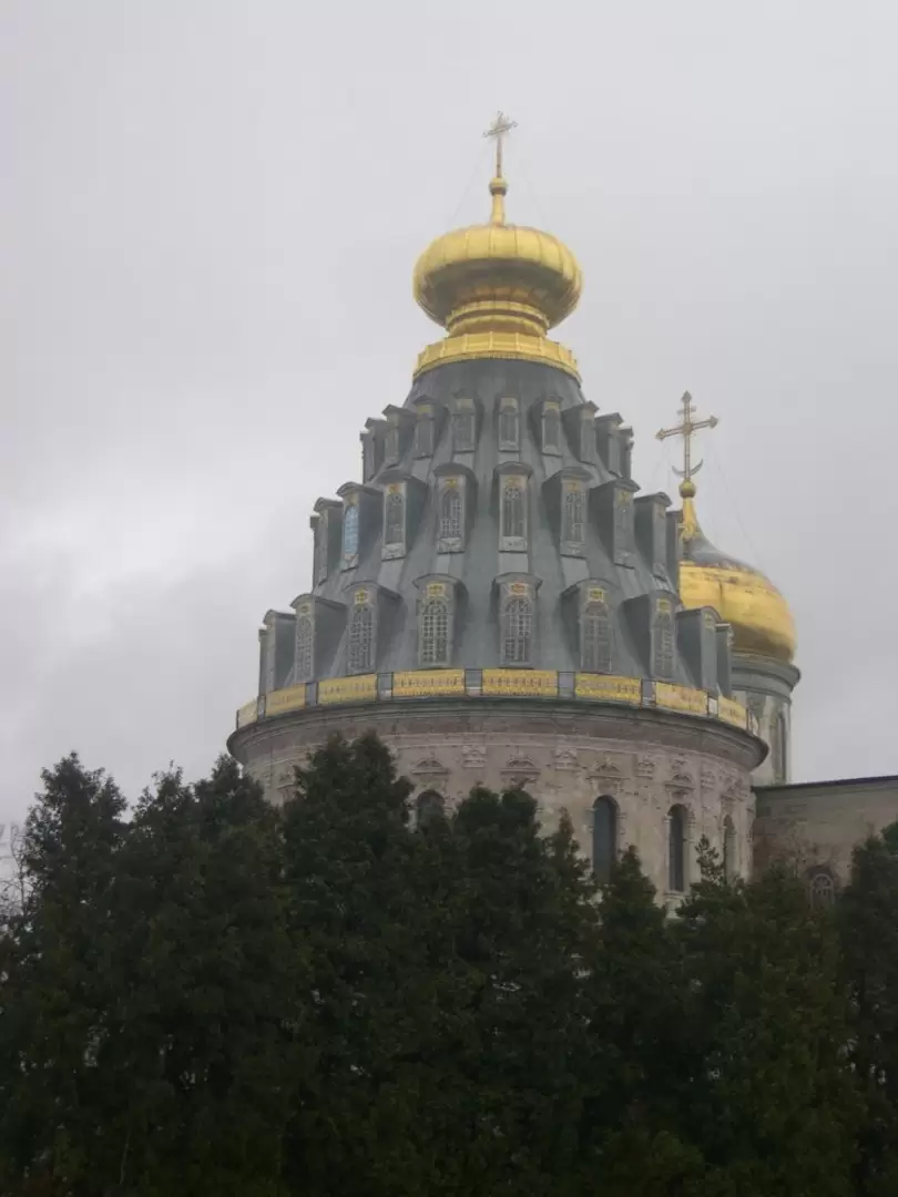 Новый Иерусалим