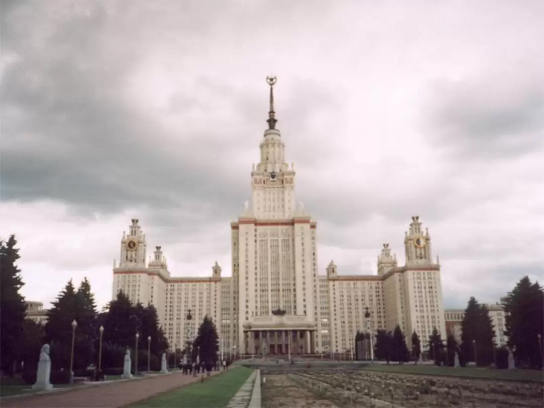Главное здание МГУ