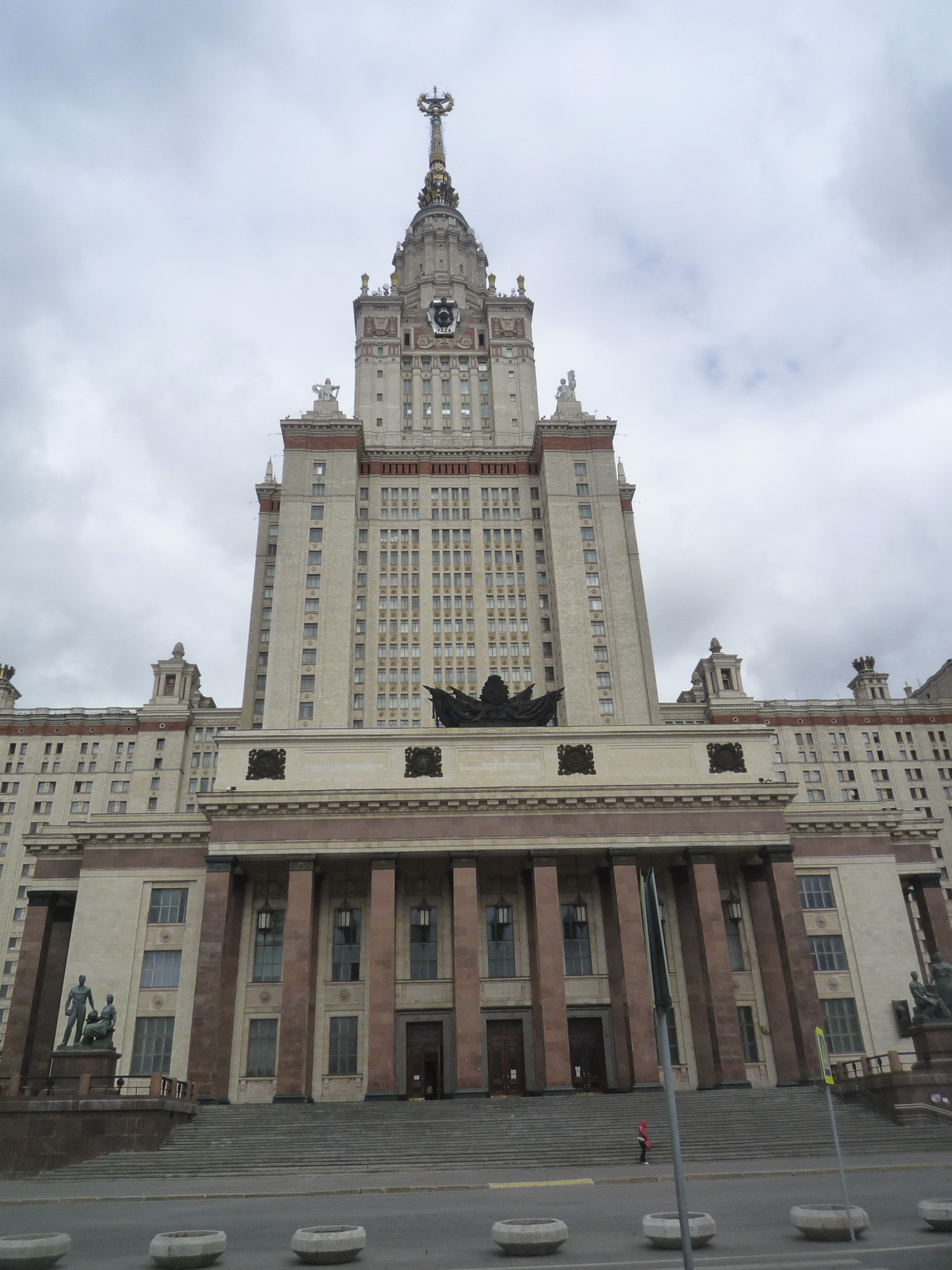 Главное здание МГУ