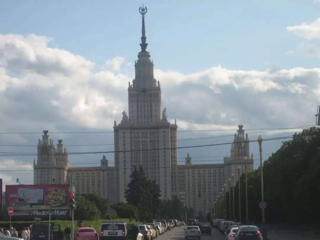 Высотное здание Московского Государственного Университета