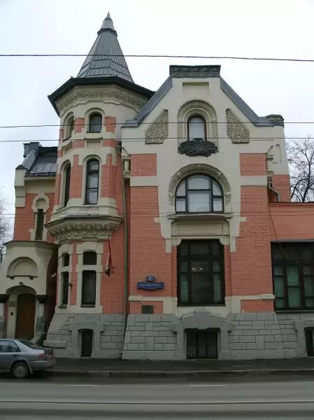 Особняк Маргариты на Остоженке / Особняк А. И. Кекушевой